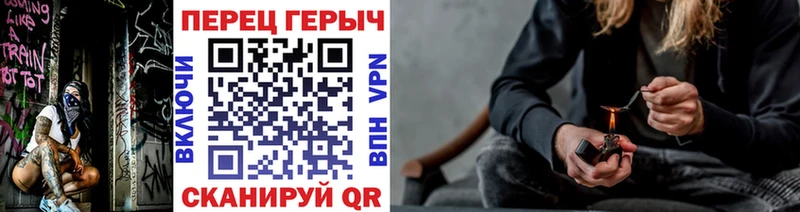 Героин Афган  Купить закладки  Сенгилей 