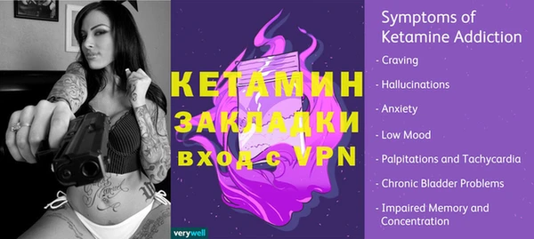 винт Верхний Тагил