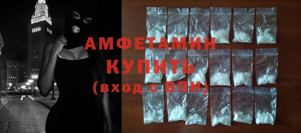 винт Верхний Тагил
