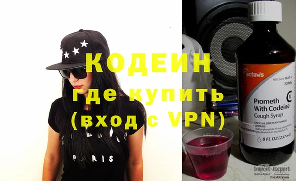 героин Верхнеуральск