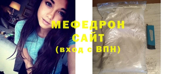 винт Верхний Тагил