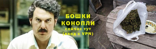 винт Верхний Тагил
