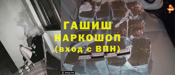 винт Верхний Тагил