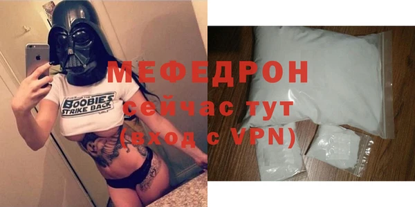 винт Верхний Тагил