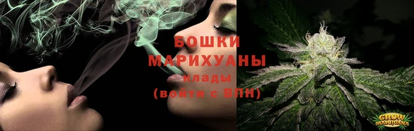 героин Верхнеуральск
