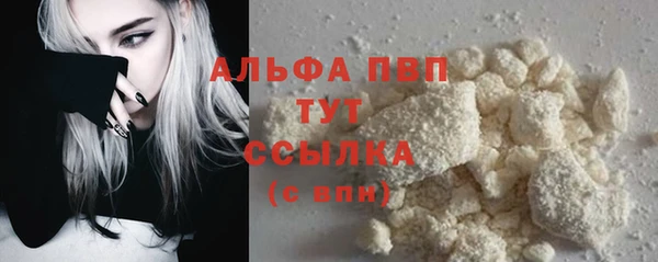 героин Верхнеуральск