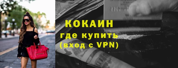 винт Верхний Тагил