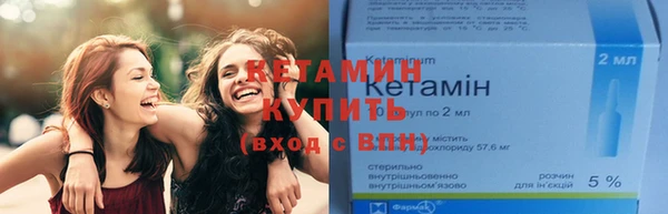 героин Верхнеуральск