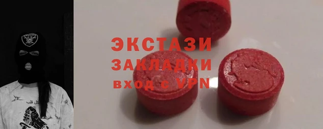 героин Верхнеуральск
