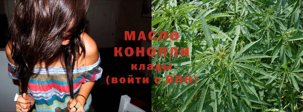 героин Верхнеуральск
