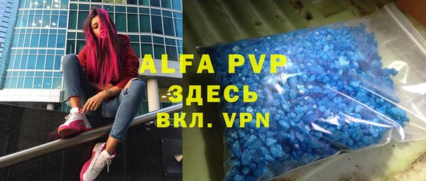 героин Верхнеуральск