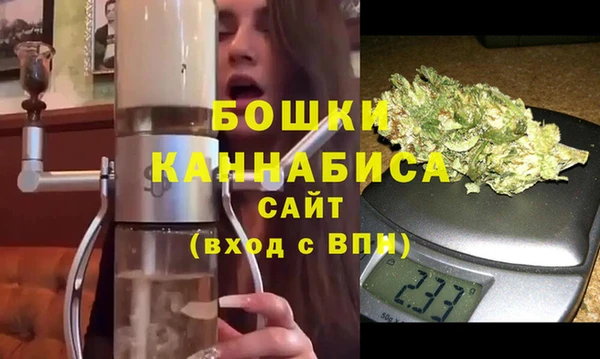 винт Верхний Тагил