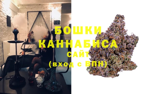 героин Верхнеуральск