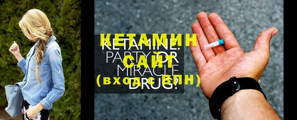 винт Верхний Тагил
