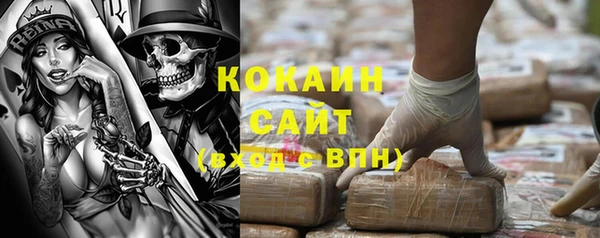 героин Верхнеуральск