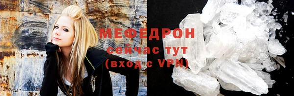 винт Верхний Тагил