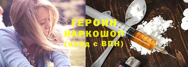 винт Верхний Тагил