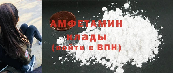 героин Верхнеуральск
