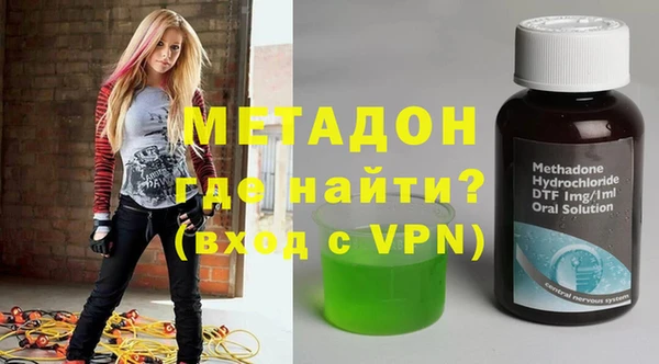 героин Верхнеуральск