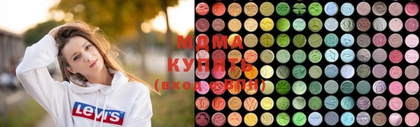 винт Верхний Тагил